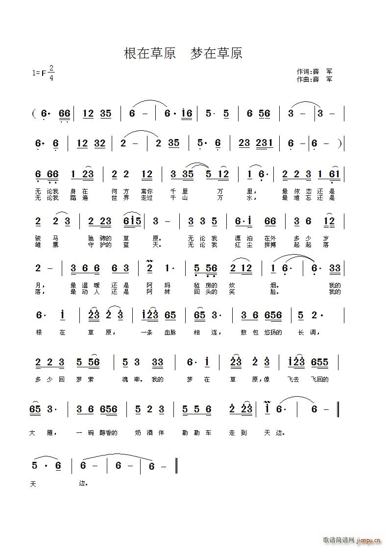 ���ڲ�ԭ ��(m��ng)�ڲ�ԭ ˼���ԭ(ʮ�ּ�����)1