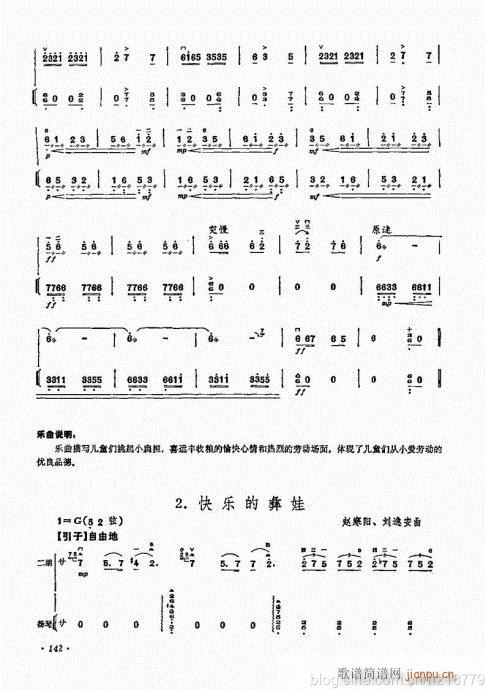 ����ӆ�棩124-143(�����V)19