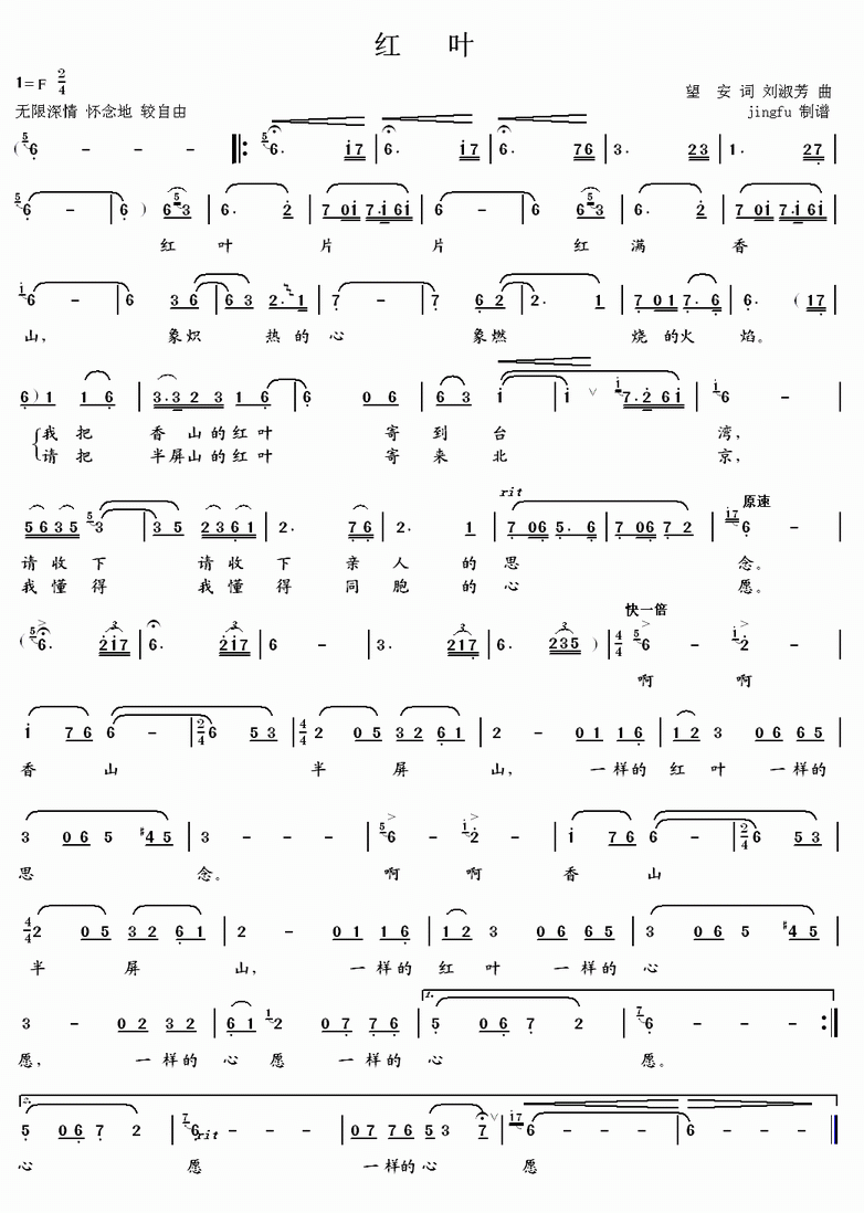 �t�~���Y��骚��ϵ��87(ʮ�ּ�����)1