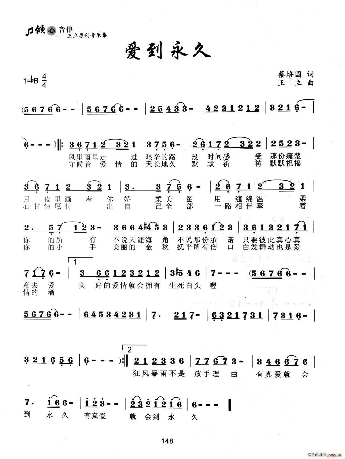 ��(��i)������(���ָ��V)1