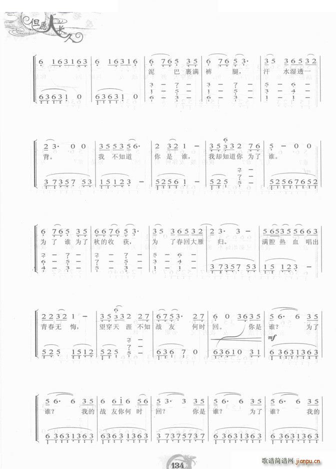 �����l(shu��) ���(����V)3