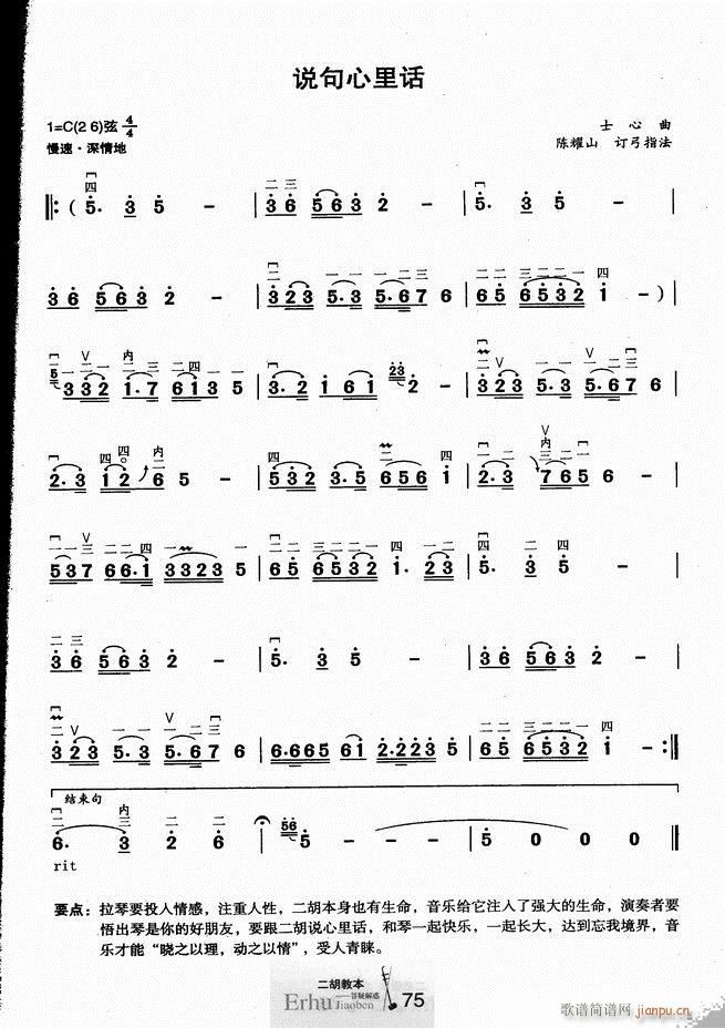 �����̱� ���ɽ��(�����V)80