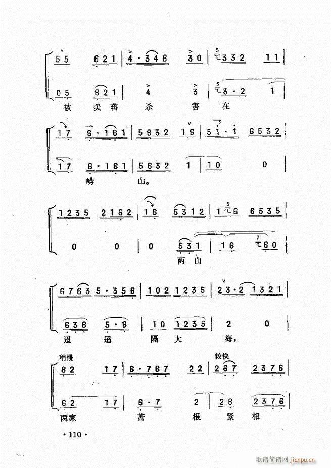 ��������61 120(ʮ�ּ�����)50