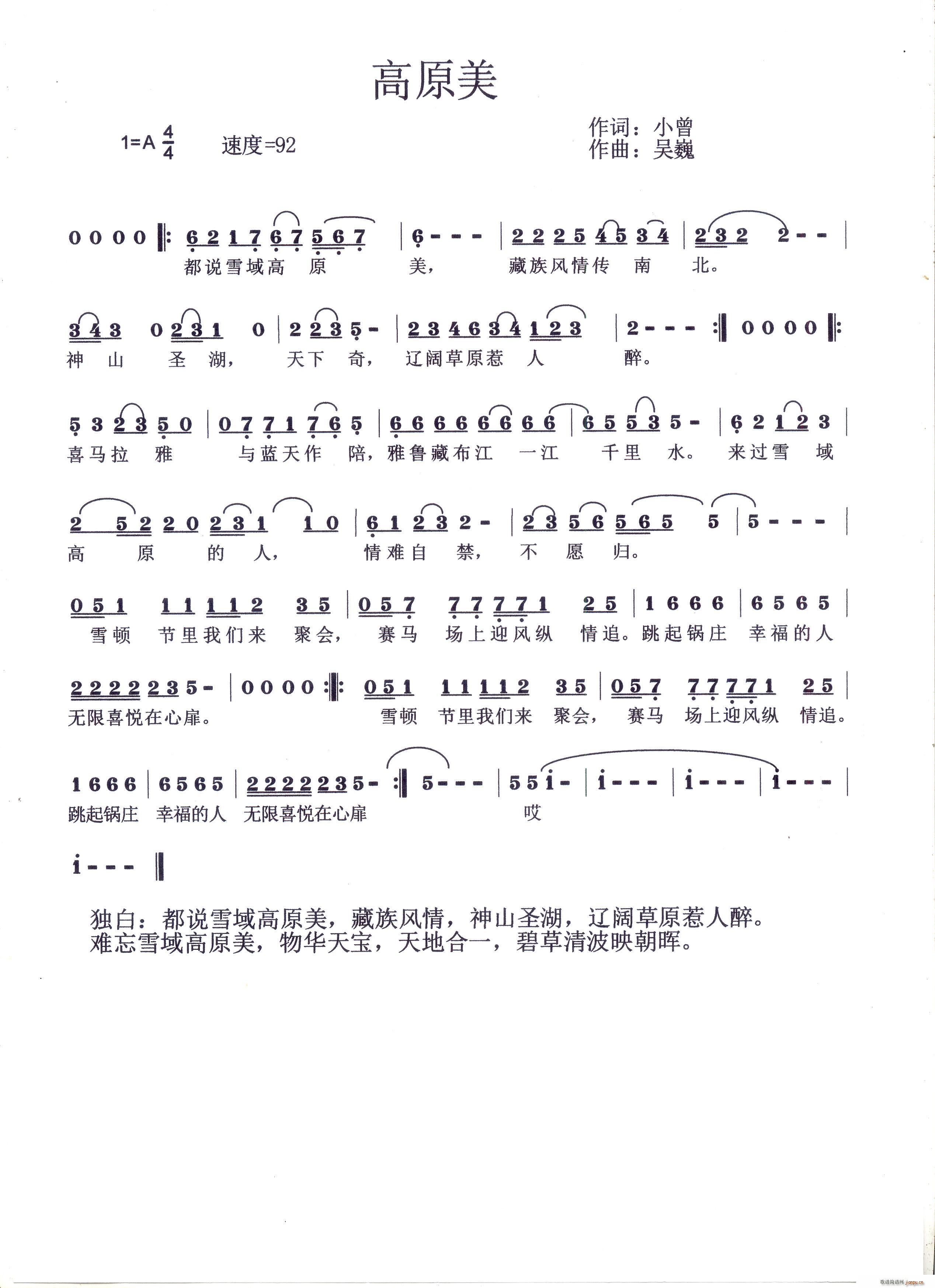 ��ԭ��(���ָ��V)1