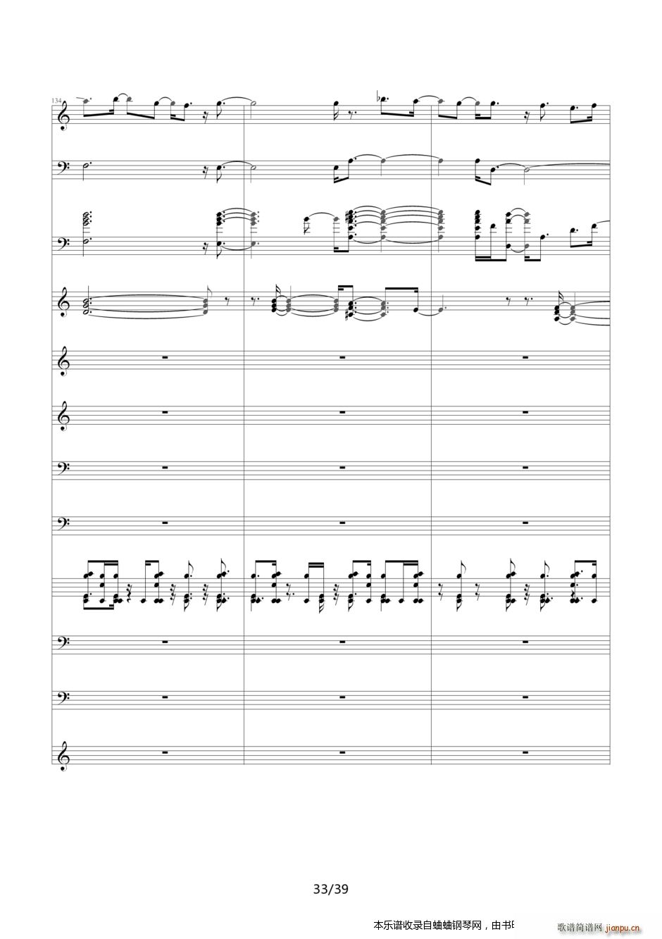 ����̽���� Ƭβ��21�D�D�������� ���������е�Ψһ(����V)33