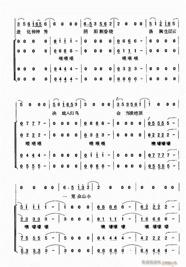 ����(�ϳ��V)3