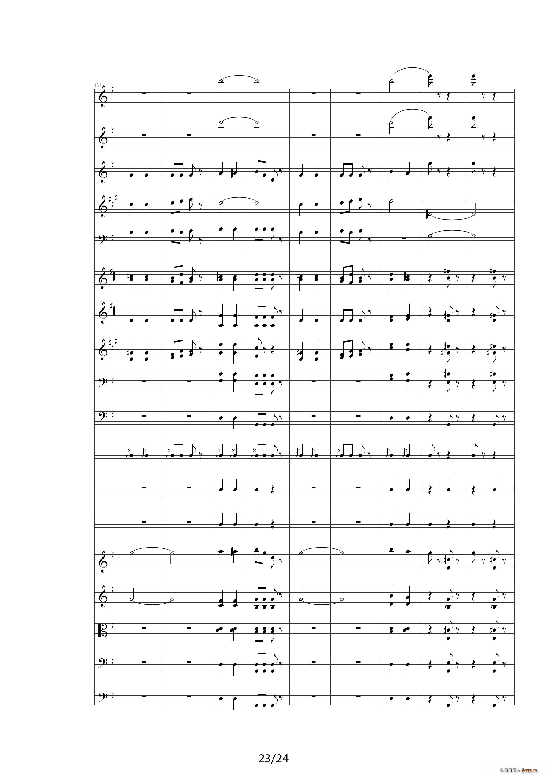 ���Q��W������ ���Ҙ�(l�� ) 00���Q��W������ Orchestra(����V)23