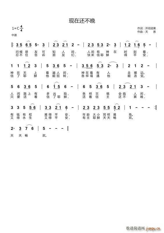 �F��߀����(���ָ��V)1