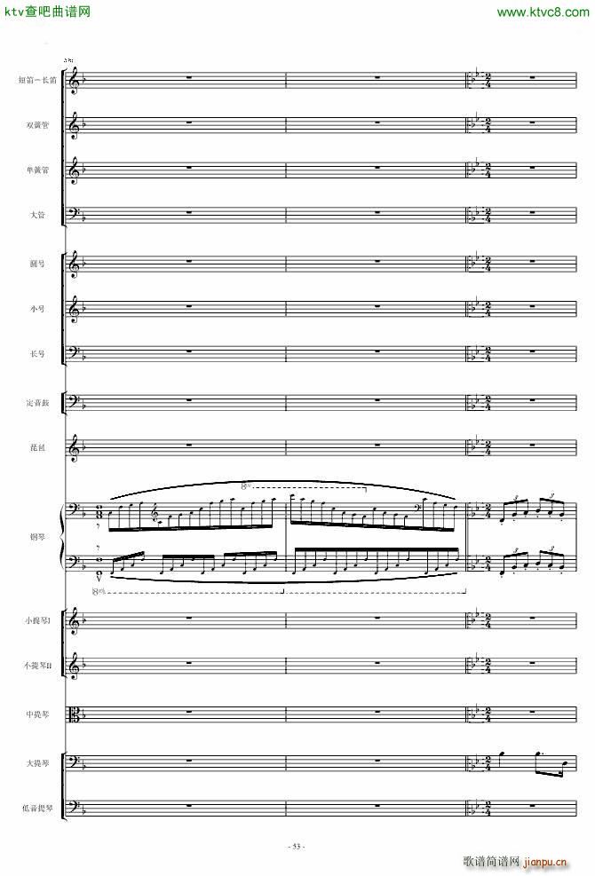 ���l�S�� ��مf(xi��)����(����V)53