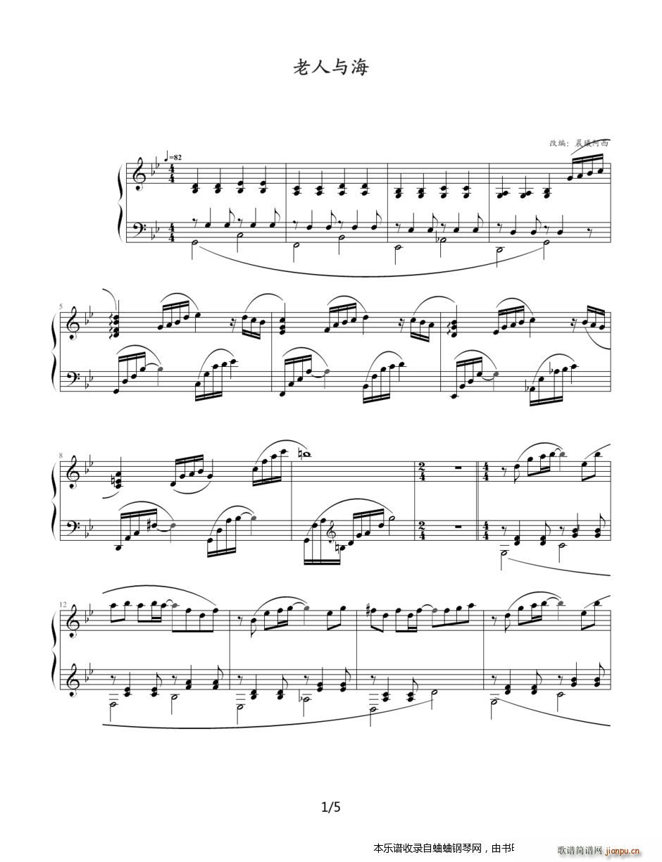 ������ �����c�� ����汾(����V)1