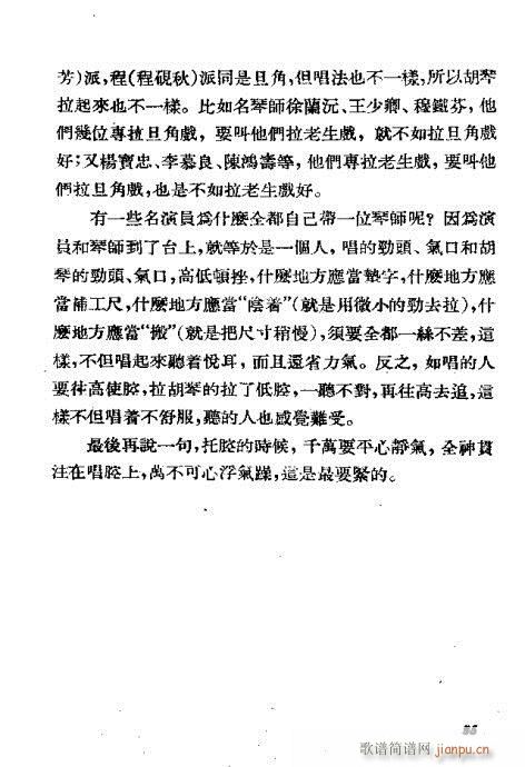 �����������T(m��n)21-40(�������V)5