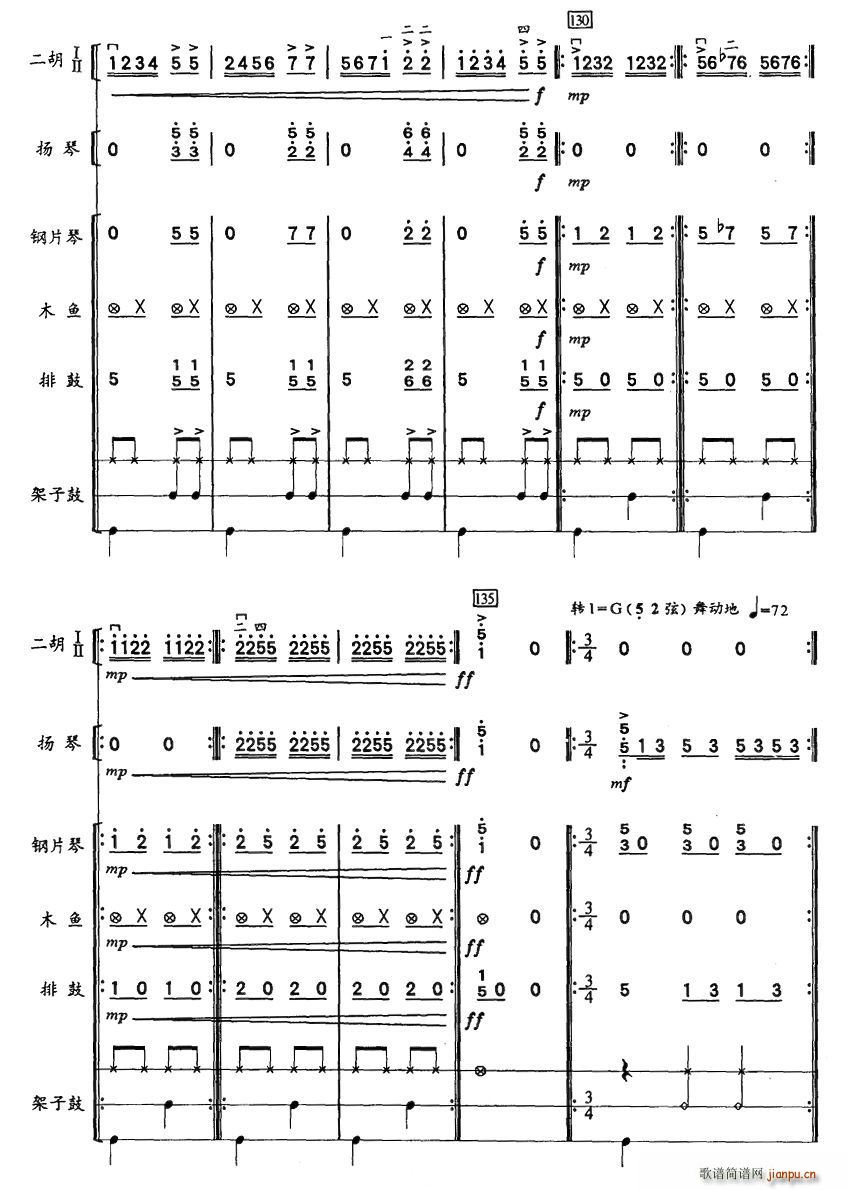 �ͺ�̤��(�����V)11