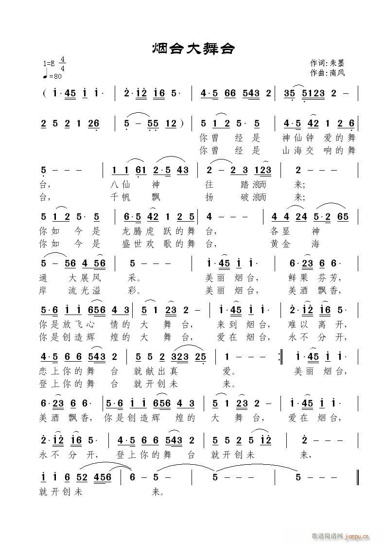 ���_�����_(���ָ��V)1