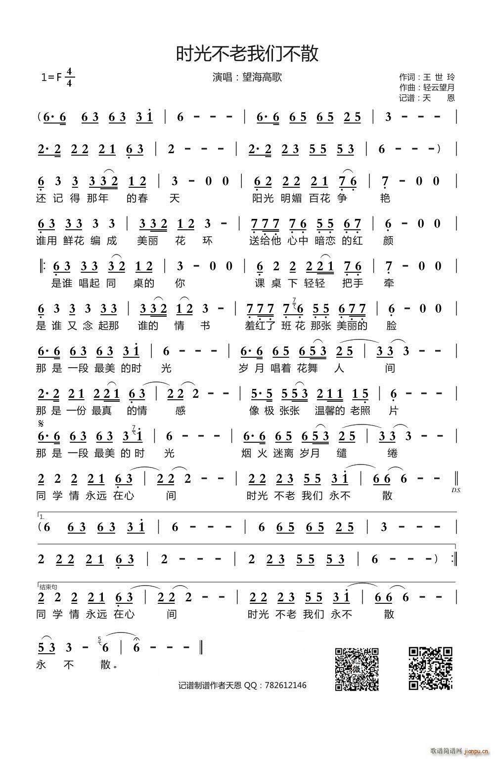 �r(sh��)�ⲻ���҂���ɢ(���ָ��V)1