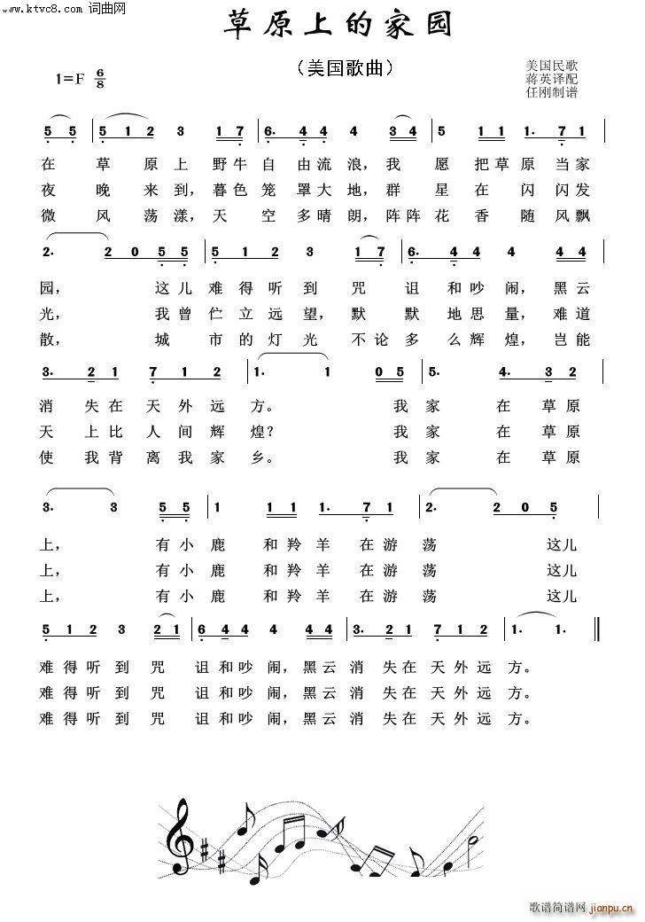 ��ԭ�ϵļ҈@ �������100��(ʮ�ּ�����)1