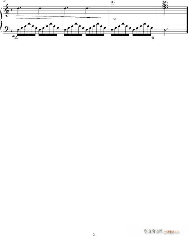 ����Pӛ�����ڶ���(����V)3