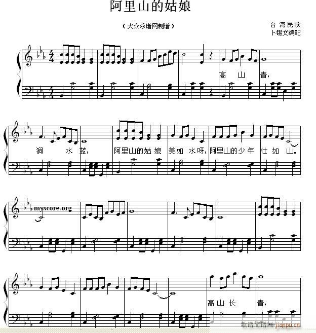 ����ɽ�Ĺ��� ������ُ���(����V)1