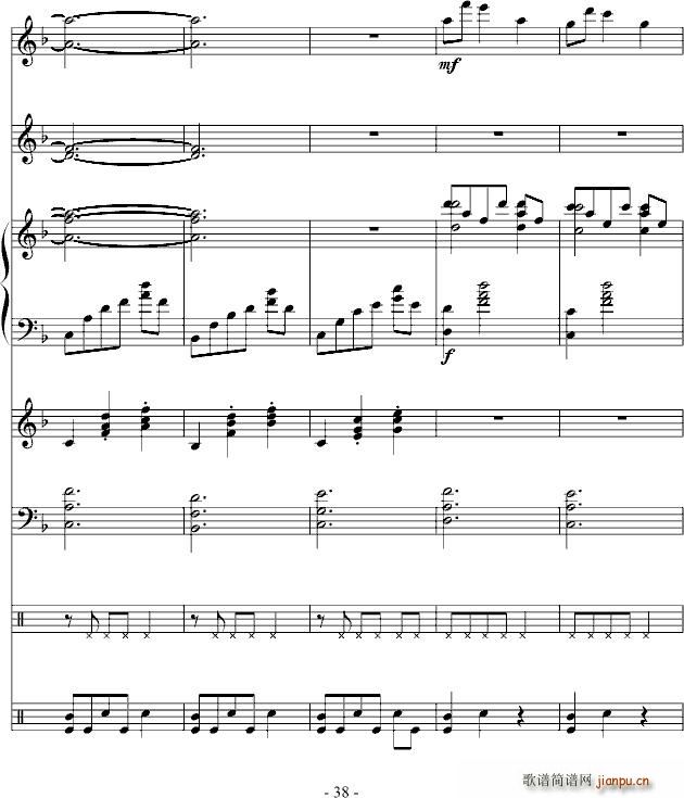 ���͈A����(����V)38