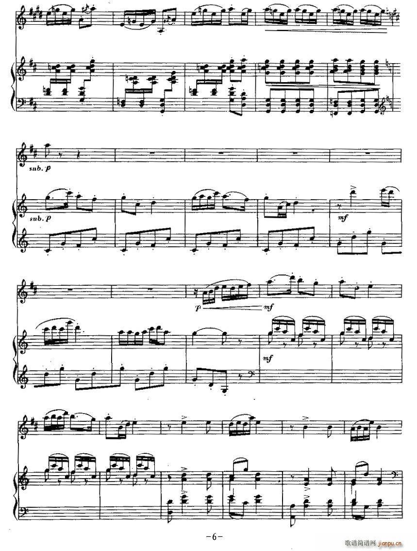 ���ɽ�Ĵ���(�λɹ��V)6