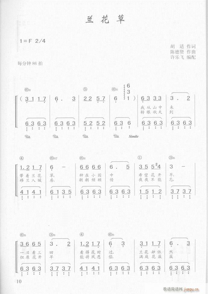 ��� �m����(����V)1