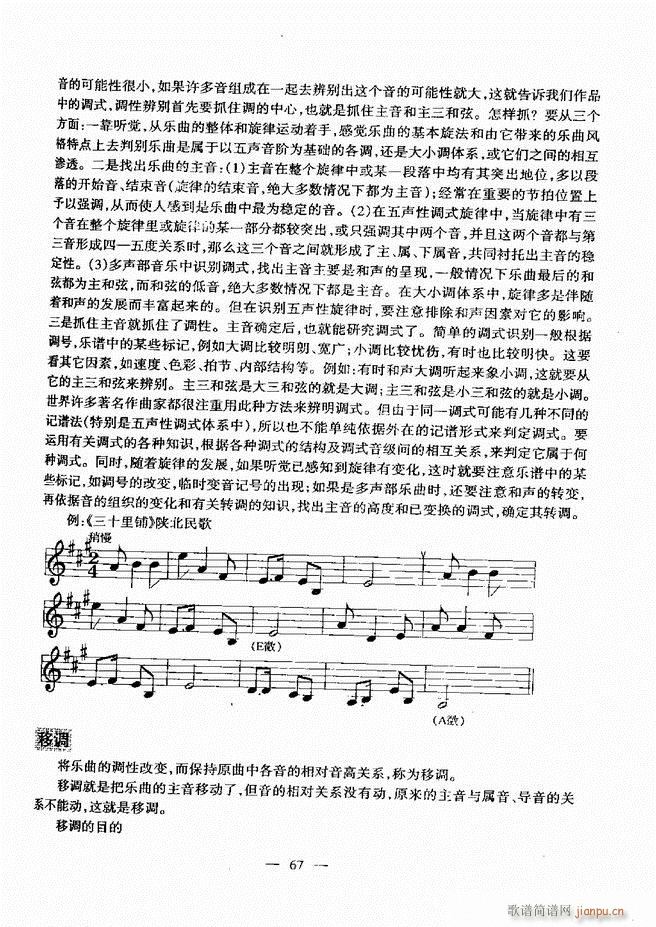 ����(l�� )���A�̳� 60 120(ʮ�ּ�����)7