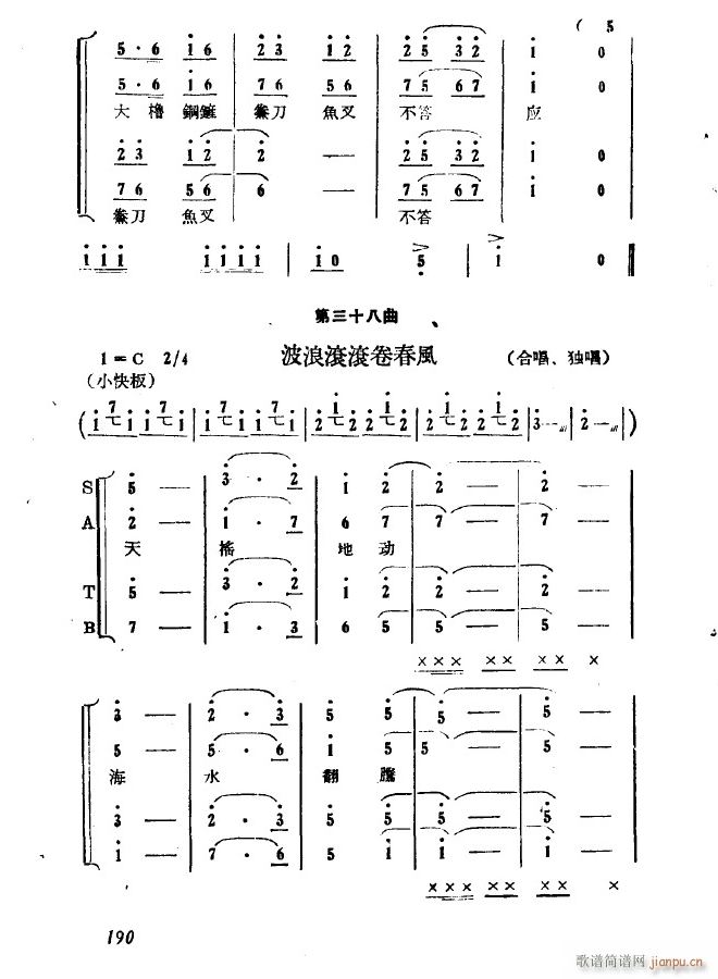 �脡 �ھň�(ch��ng) ��� ����ʮ����(ʮ�ּ�����)13