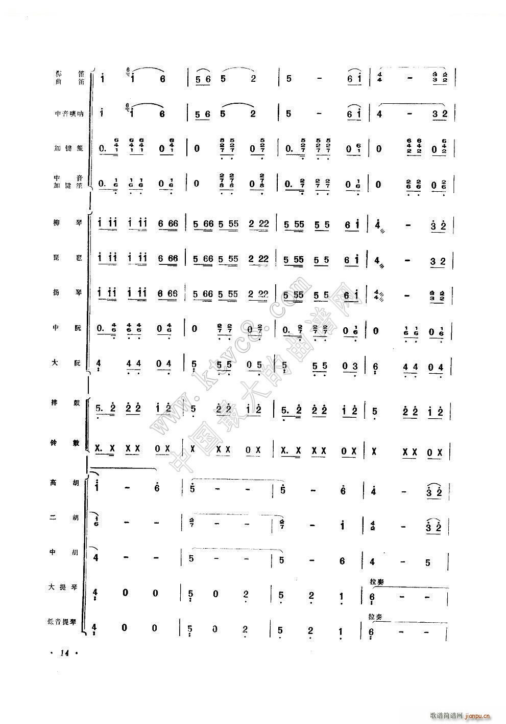 ��ʮ��� ����(l�� )����(���V)6