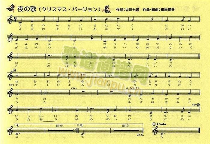 ҹ�θ����(���ָ��V)1