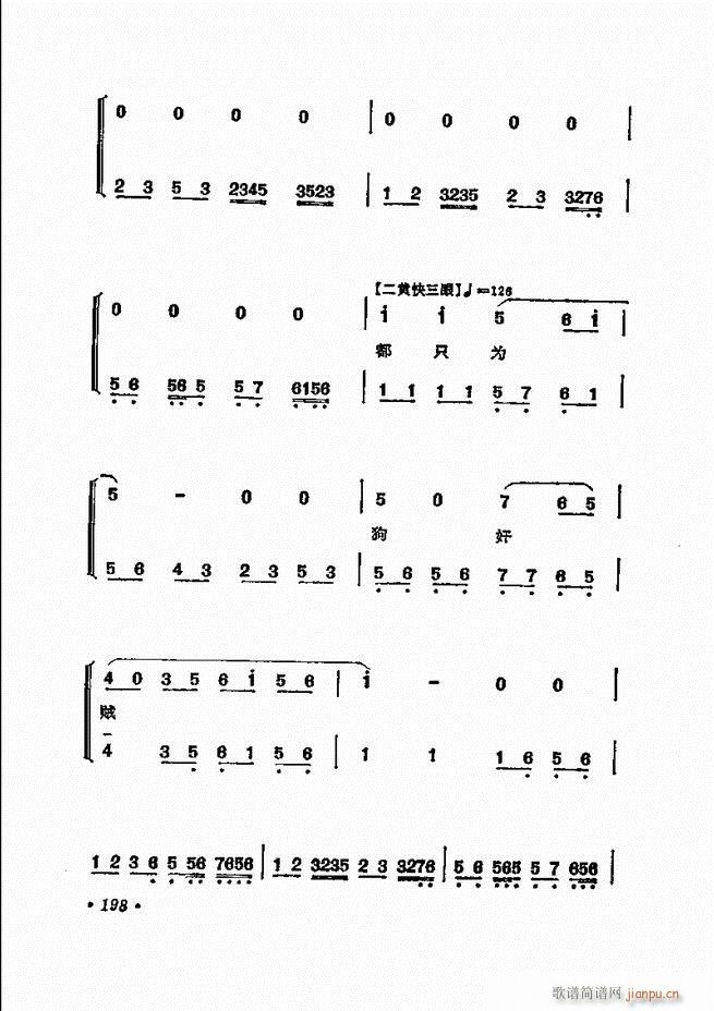 ���� �̳��ﳪǻ�x181 240(�������V)18