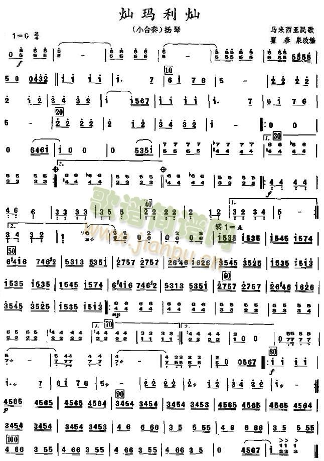 �N�����N֮�P�ٷ��V(���V)1