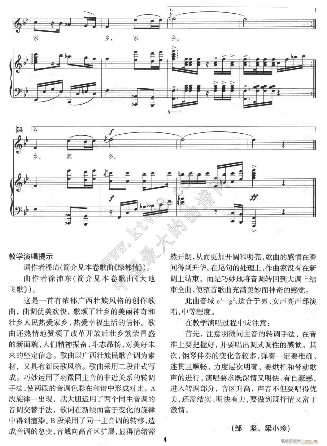 ��������ĵط� ����|(ʮ�ּ�����)3