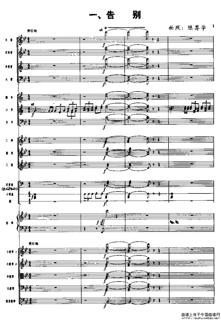 �L(ch��ng)���M��һ����e(���V)1