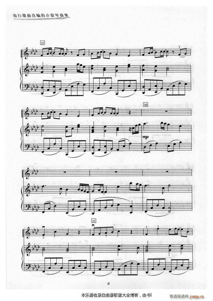 С���ٟo(w��)�M�Đ�(��i)(С�����V)3