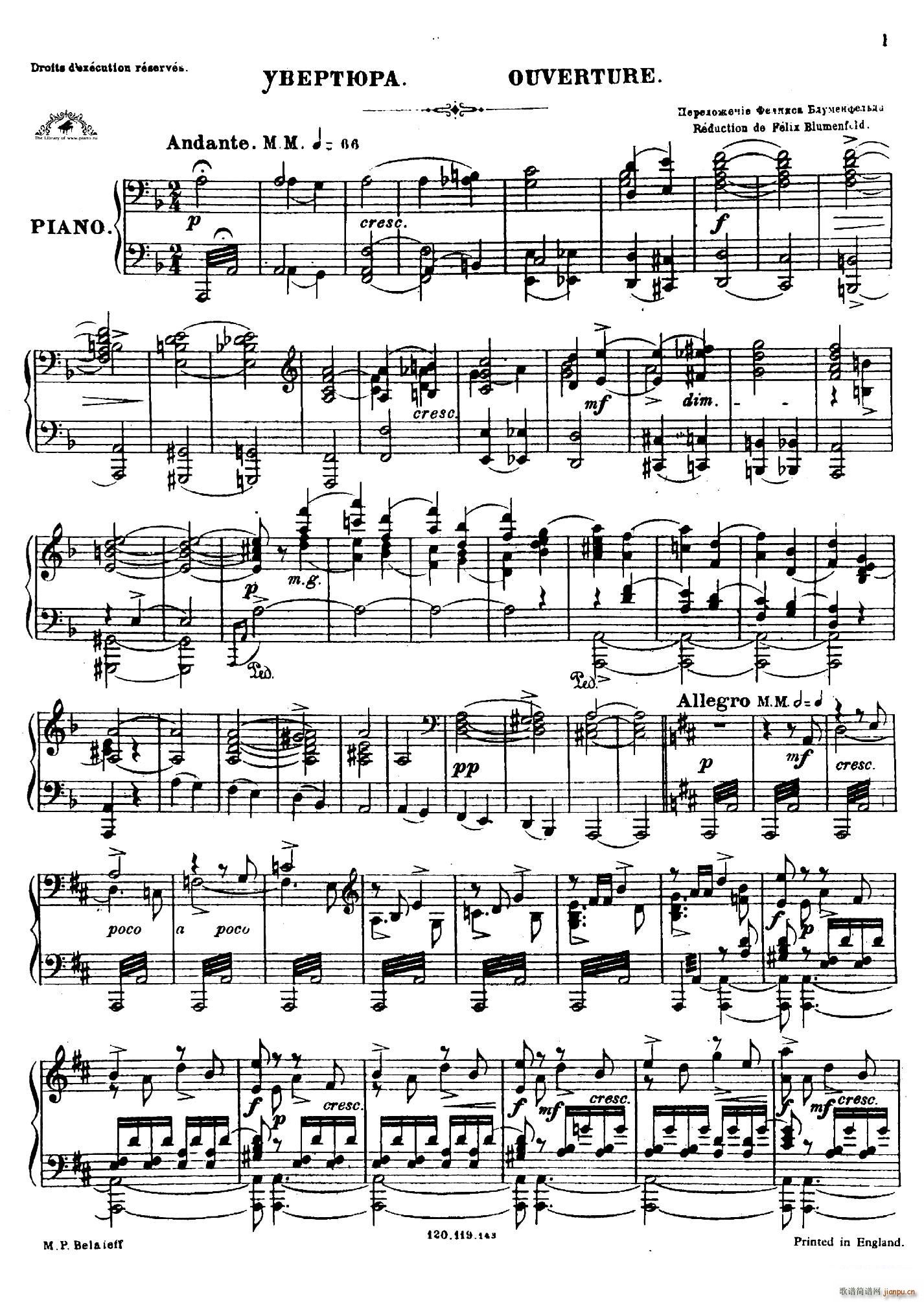 Overture from Prince Igor �脡 ���ꠖ���� ����(����V)1