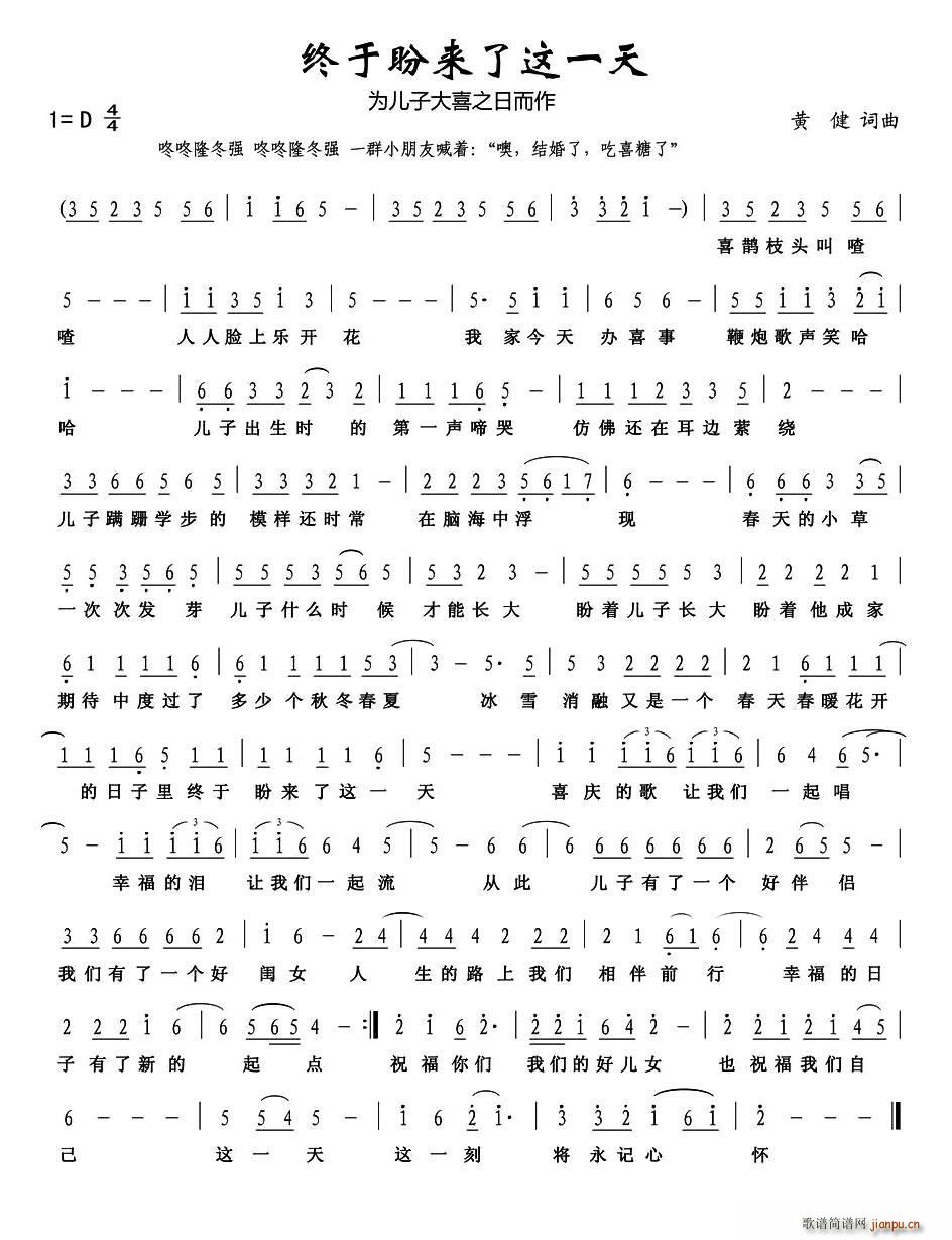 �K���΁�(l��i)���@һ��(���ָ��V)1