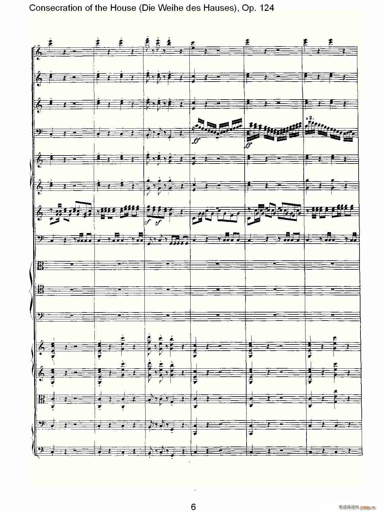 Die Weihe des HausesOp. 124(ʮ�ּ�����)6