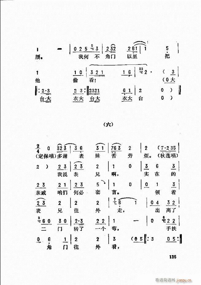 ���_(k��i)����ǻ�x 121 180(�������V)15