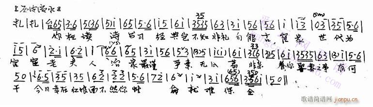 �����xԊ(sh��)��(sh��)����(j��ng)��-����(�������V)1