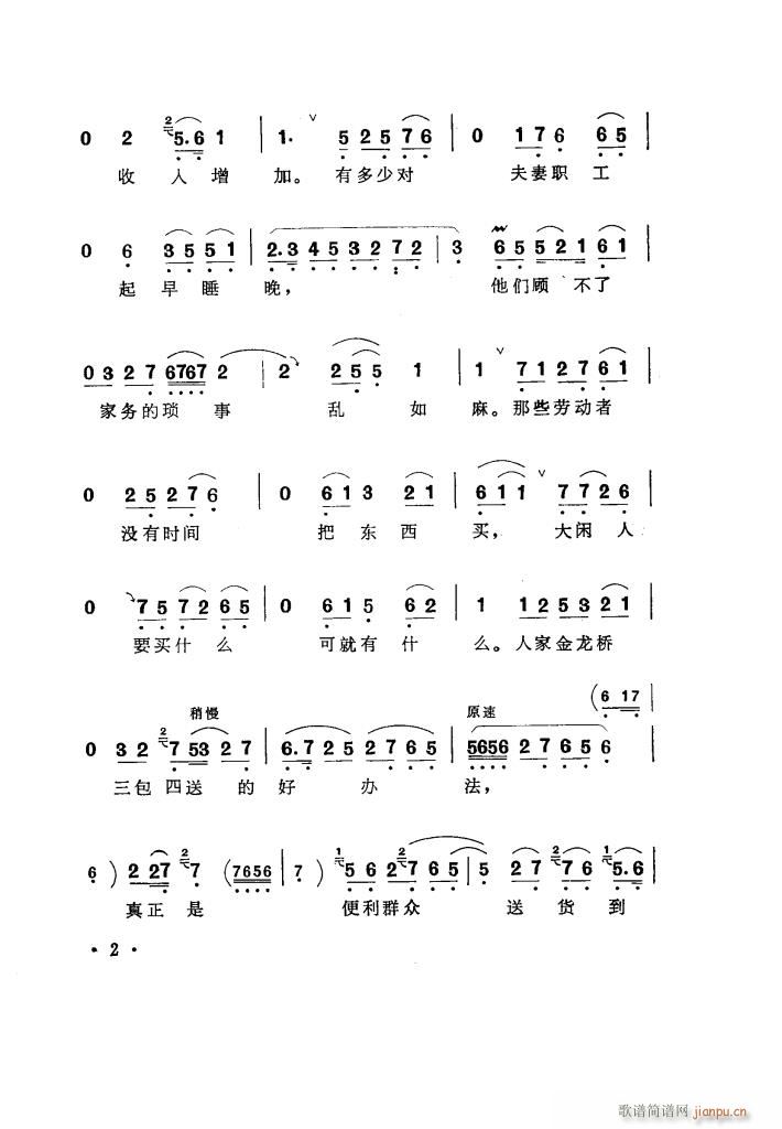 ���(y��ng)�̵� �u����ǻ�x��(ʮ�ּ�����)7