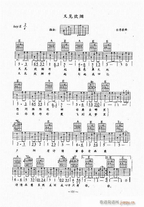 ���{������(j��ng)��̳�101-140(�����V)31