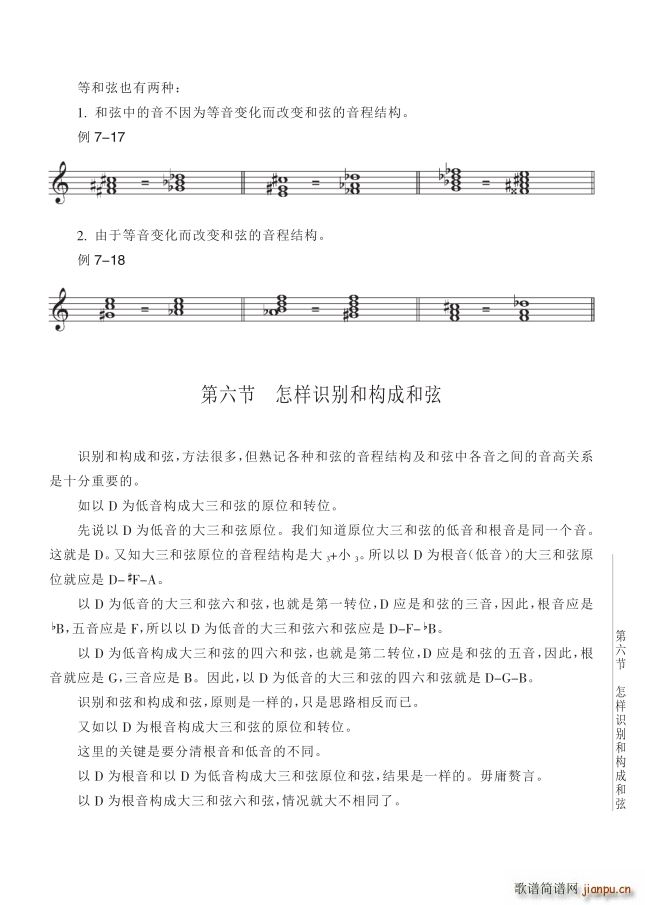 ���� ��7�v���ҵ�4����83�(y��)�Ⱥ��� �����ҵ��R�e(ʮ�ּ�����)1