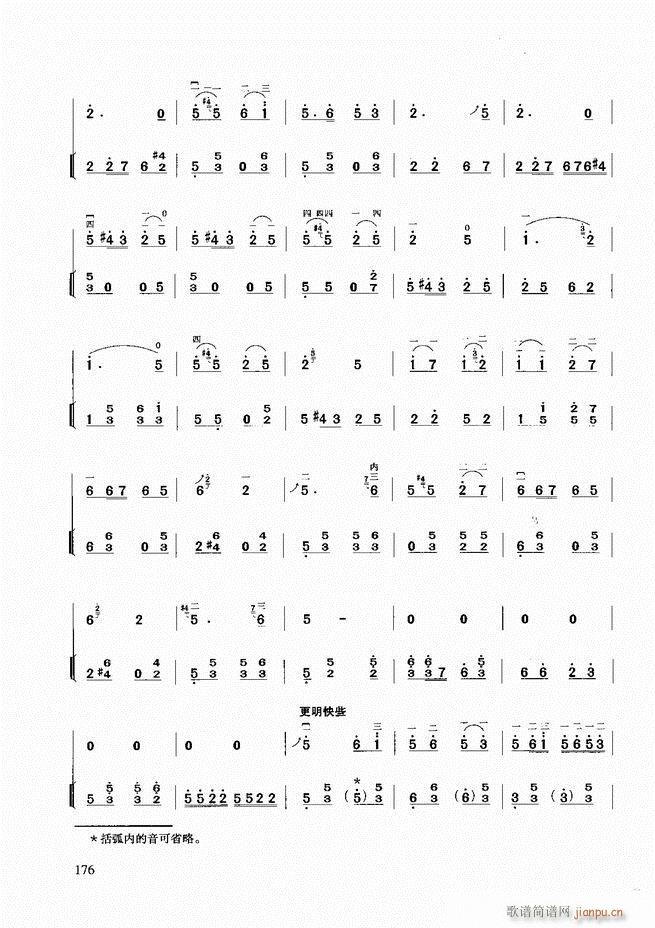 �������A�̳�121 180(�����V)56