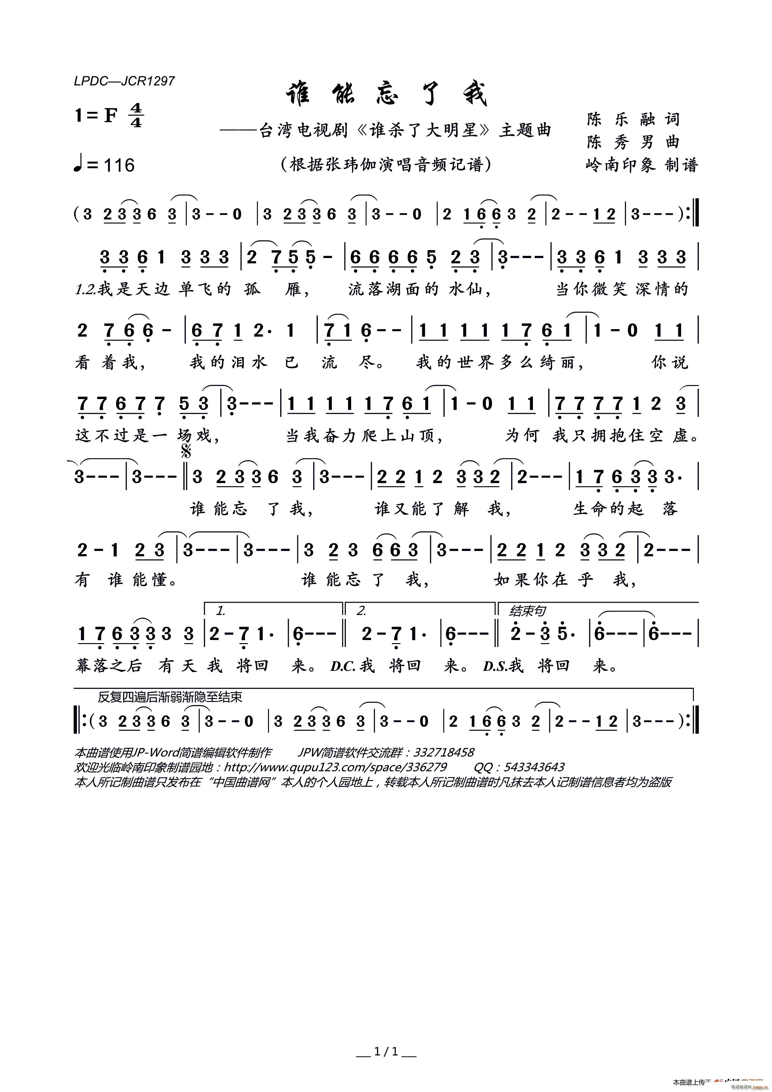 �l(shu��)�������� �_���ҕ�� �l(shu��)���˴����� ���}��(ʮ�ּ�����)1