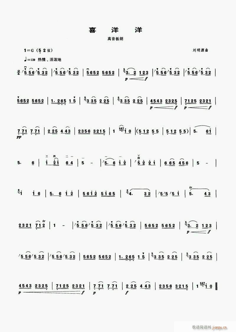 ���-ϲ����(�����V)1