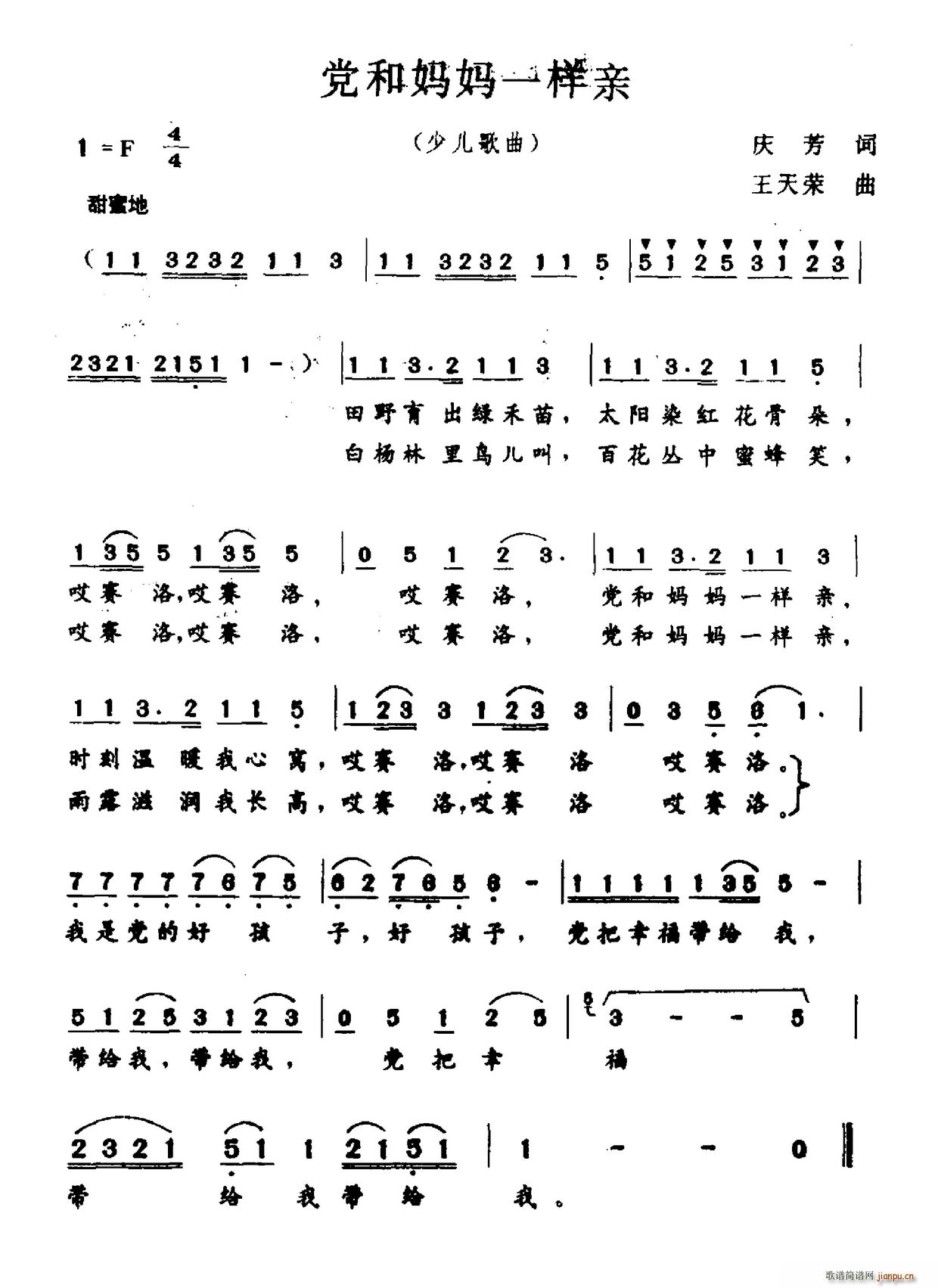 �h�͋���һ���H(���ָ��V)1