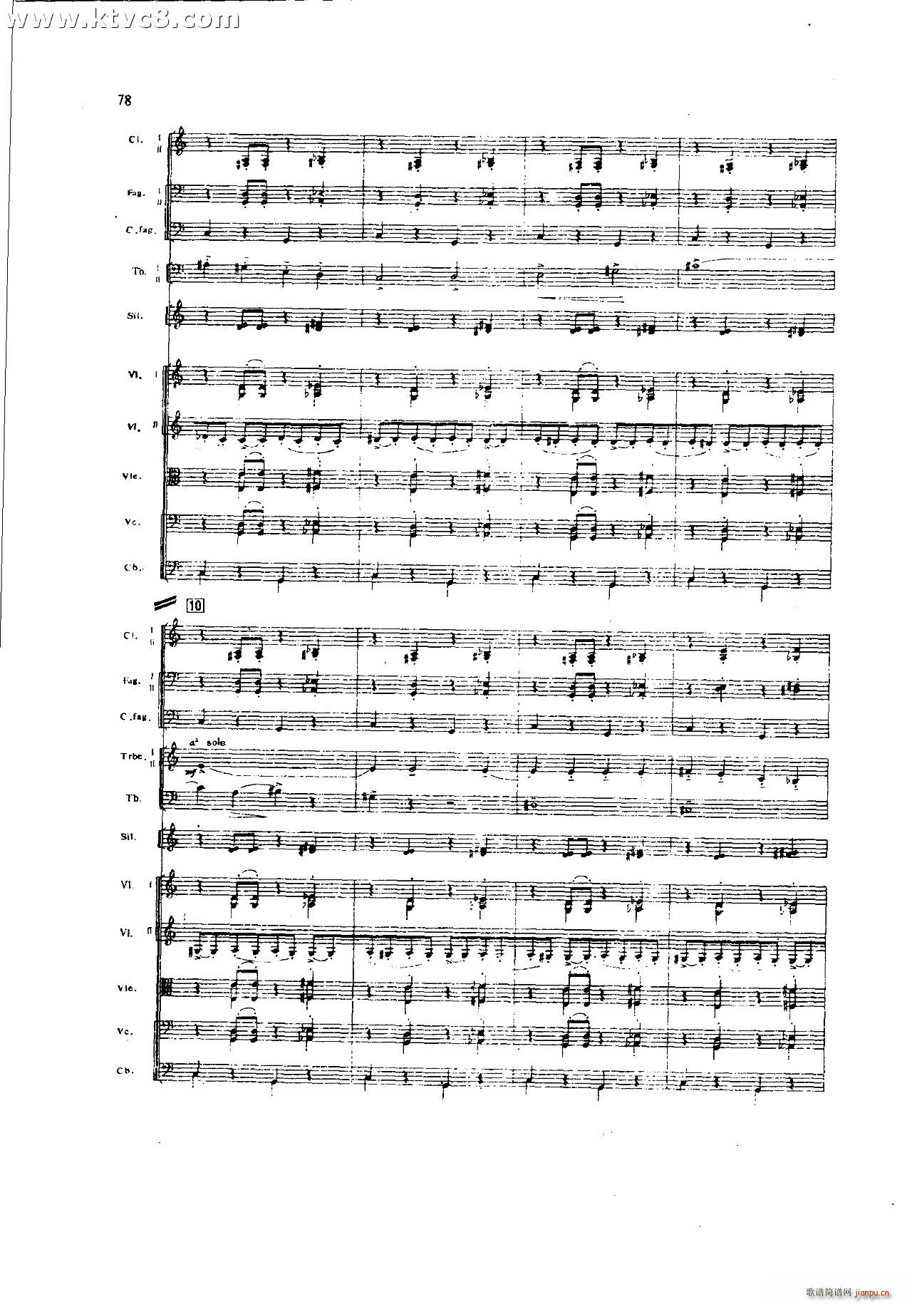 ���`�� ��һ�����֮�� ���岿��(���V)38