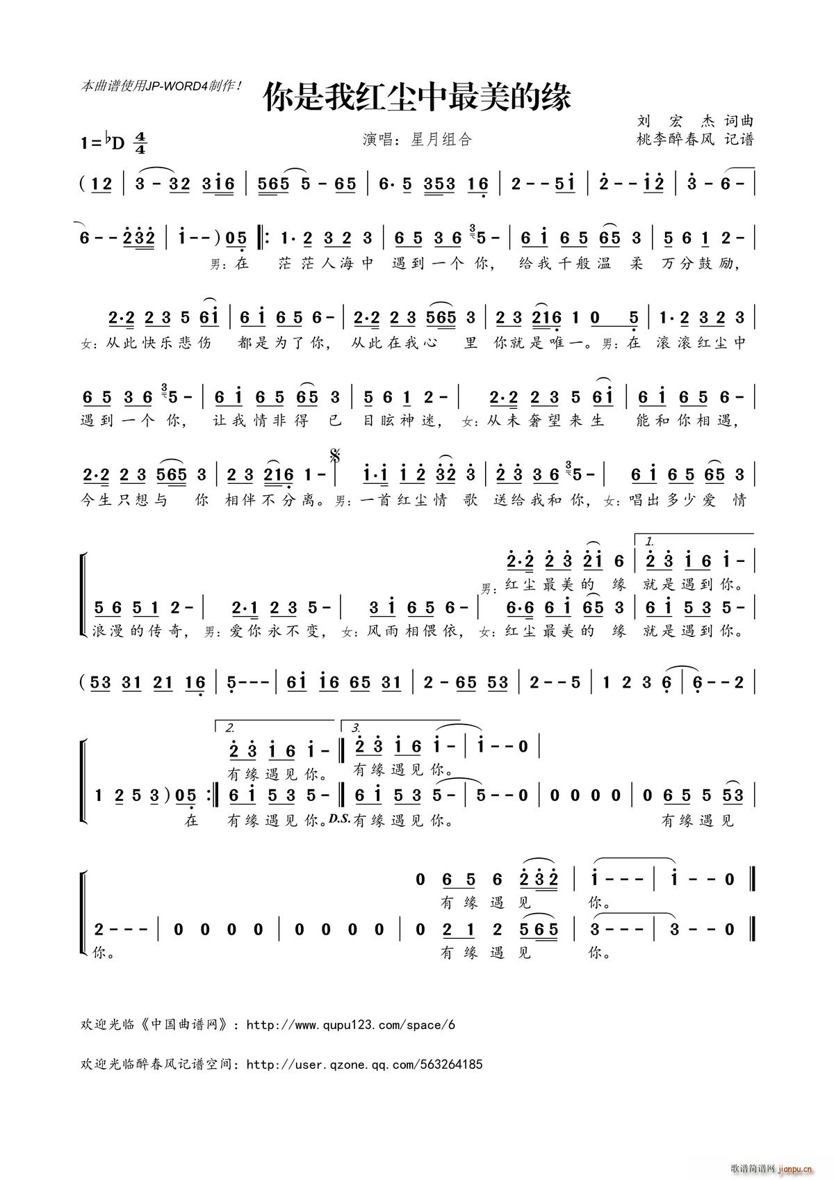 �����Ҽt�m�������ľ�(ʮ�ּ�����)1