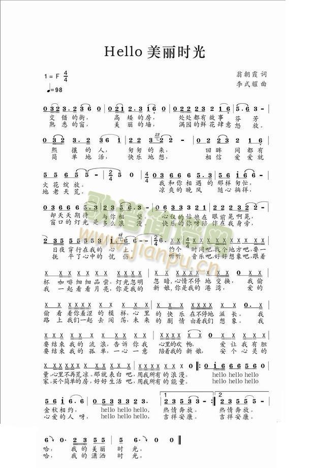 Hello�������r(sh��)��(ʮ�ּ�����)1