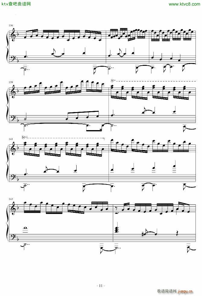 �|��������(m��ng) �|�ֺ� ���ŤˆD���� īȾ�Η@(����V)11