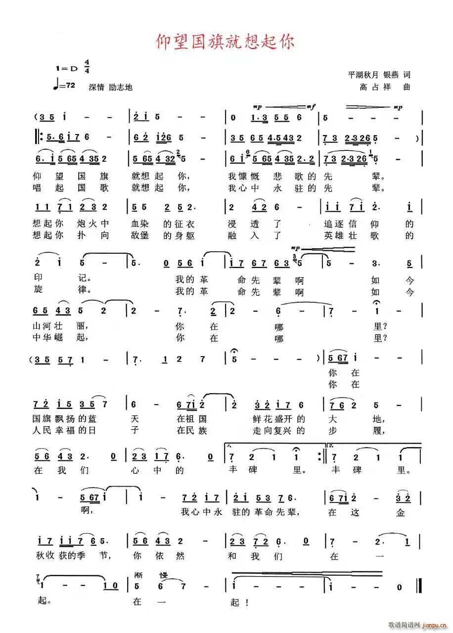 ��������������� ƽ������(ʮ�ּ�����)1